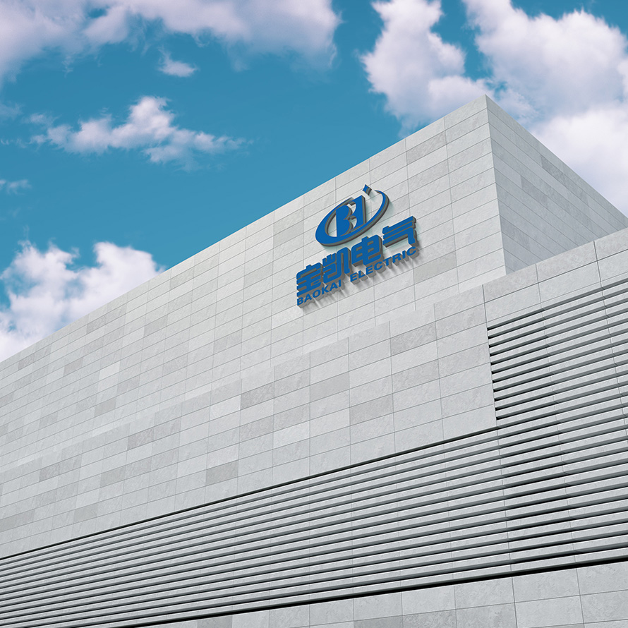 jinnian金年会：领航电气行业，共创美好未来